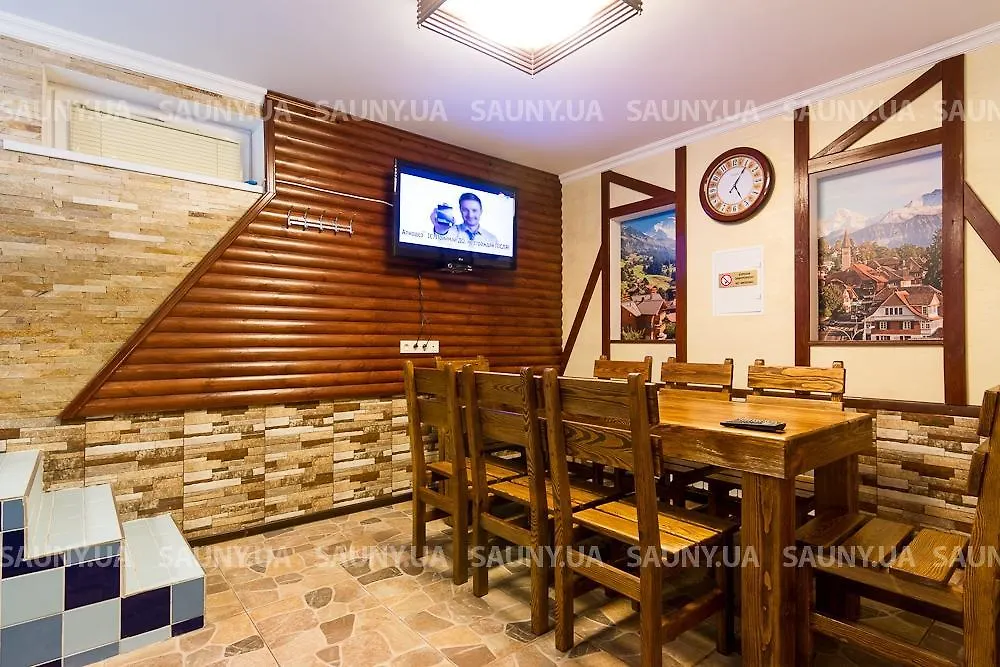 קייב Hotel Hottey